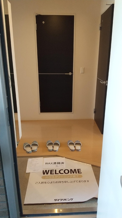 Ｎｅｕｔｒａｌ８８ 玄関