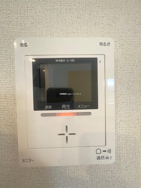 イハ・シャンティ セキュリティ