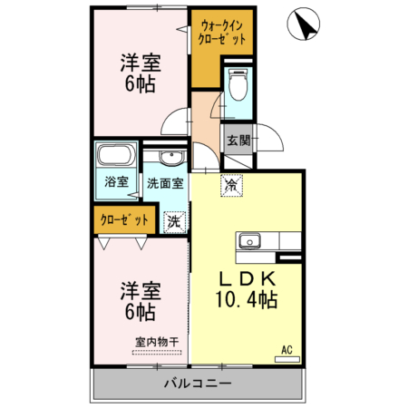 アルベラータⅡ 間取り