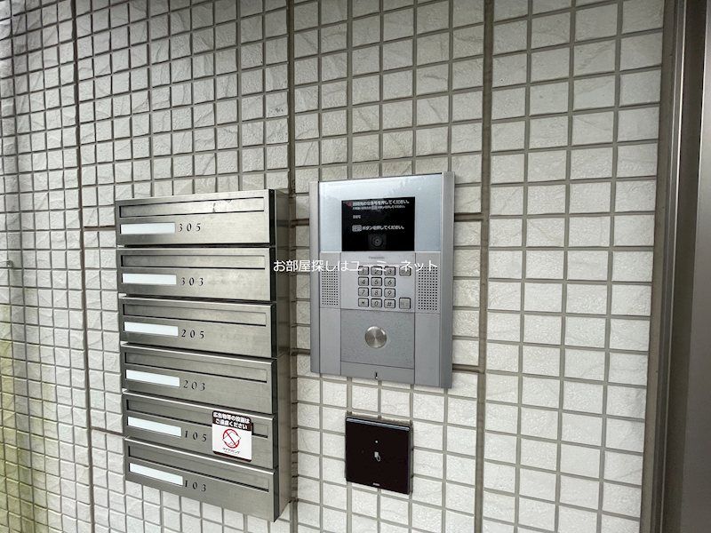 アルベラータⅡ その他共有部分