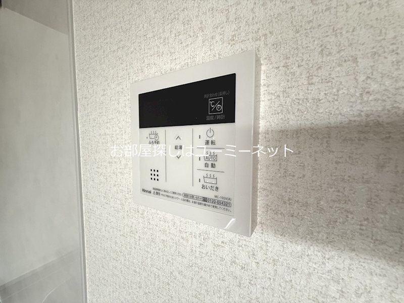 アルカディアＫＪ その他設備