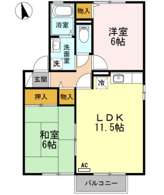 セジュール内山田 間取り