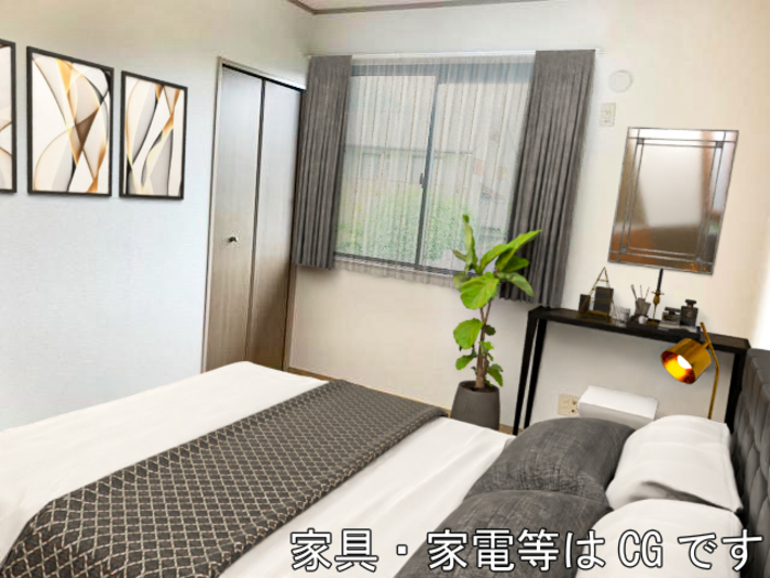 セジュール内山田 その他設備
