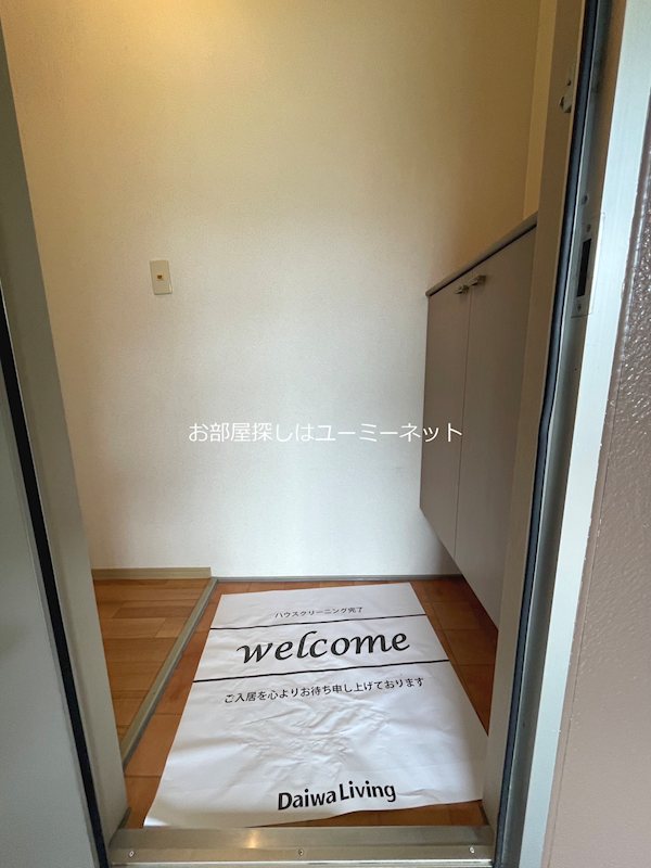 セジュール内山田 玄関
