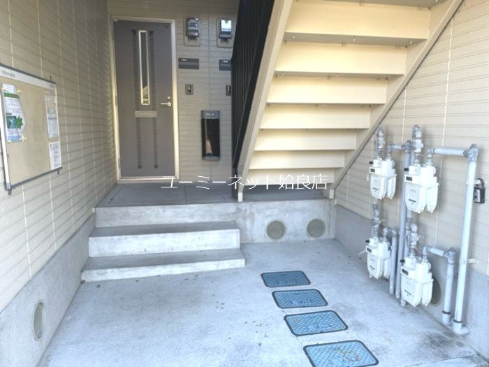 セジュール内山田 その他共有部分