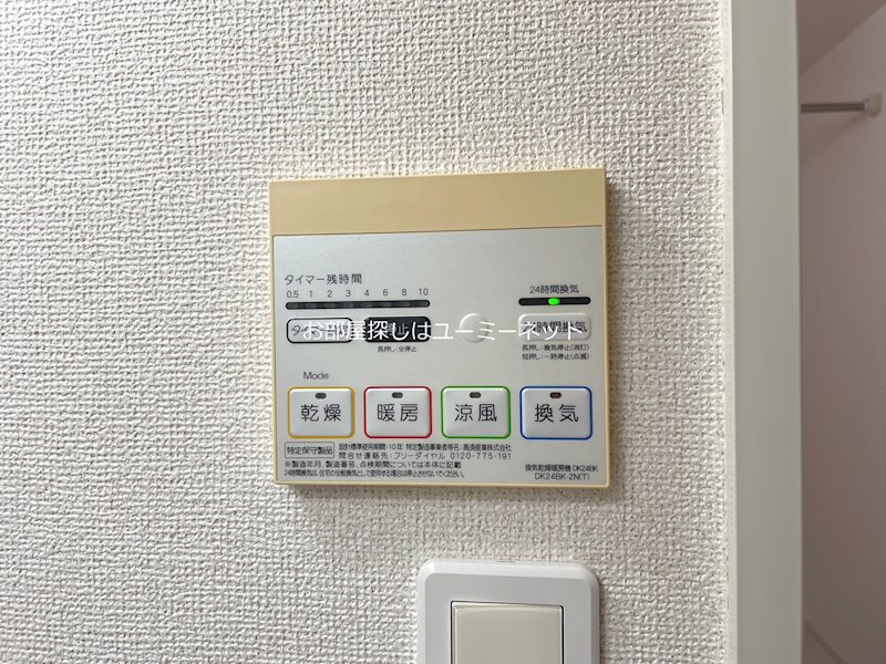 ハートブレイブⅡ その他