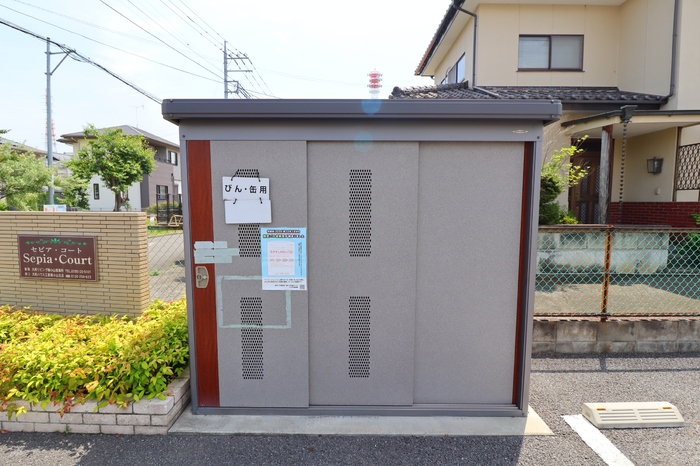 セピア・コート その他共有部分