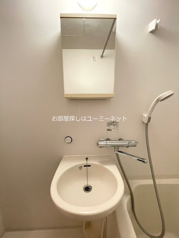プレファランス城西 洗面所