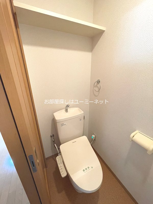 アークティ東谷山 トイレ