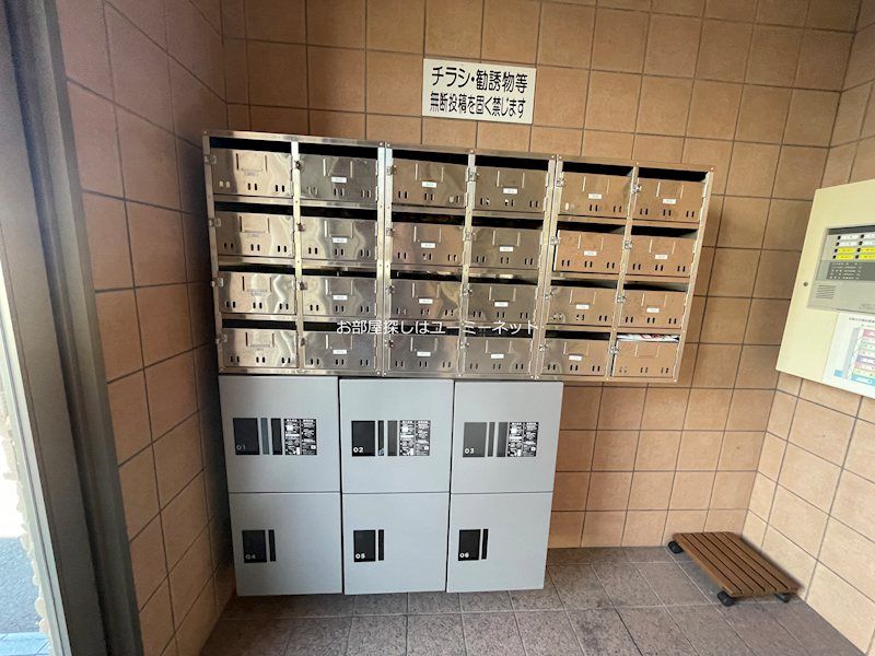 アークティ東谷山 その他共有部分