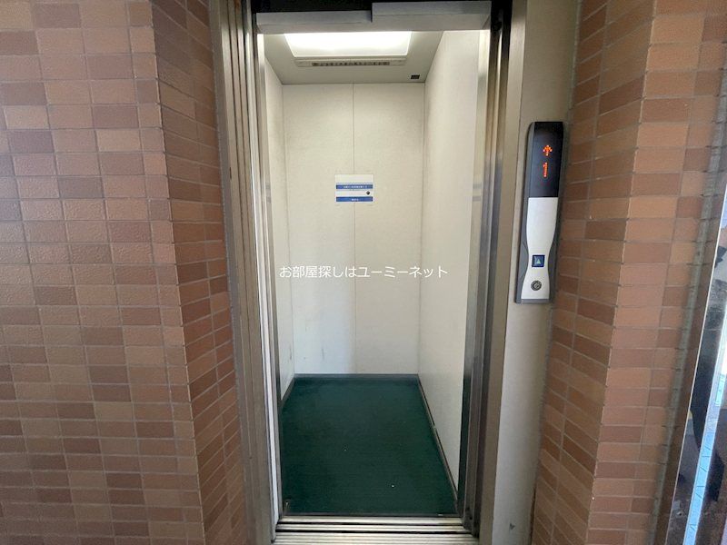 アークティ東谷山 その他