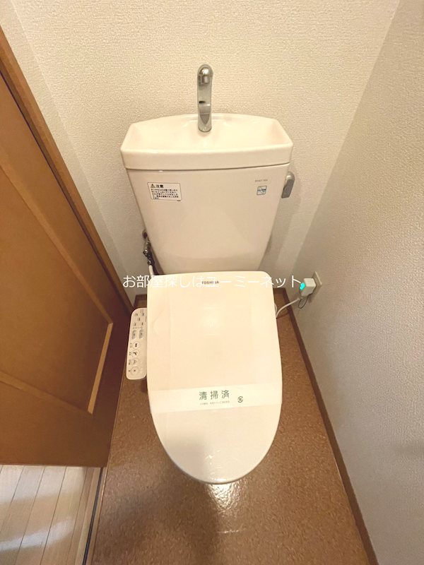 アークティ東谷山 その他