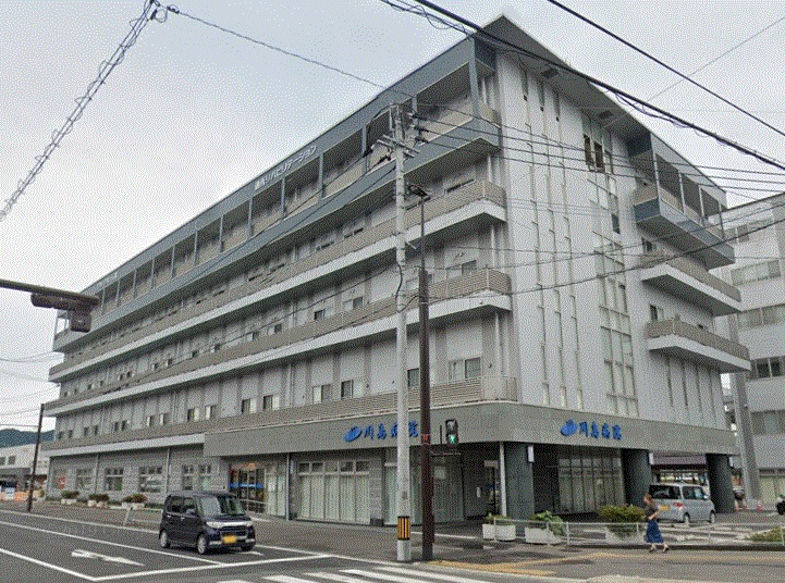 アークティ東谷山 総合病院