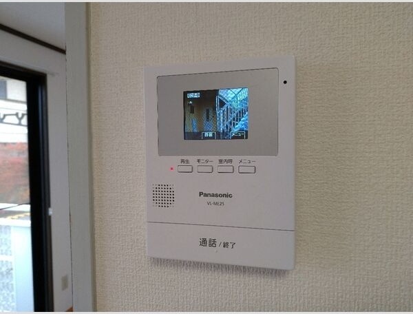ガーデンハイツ その他設備