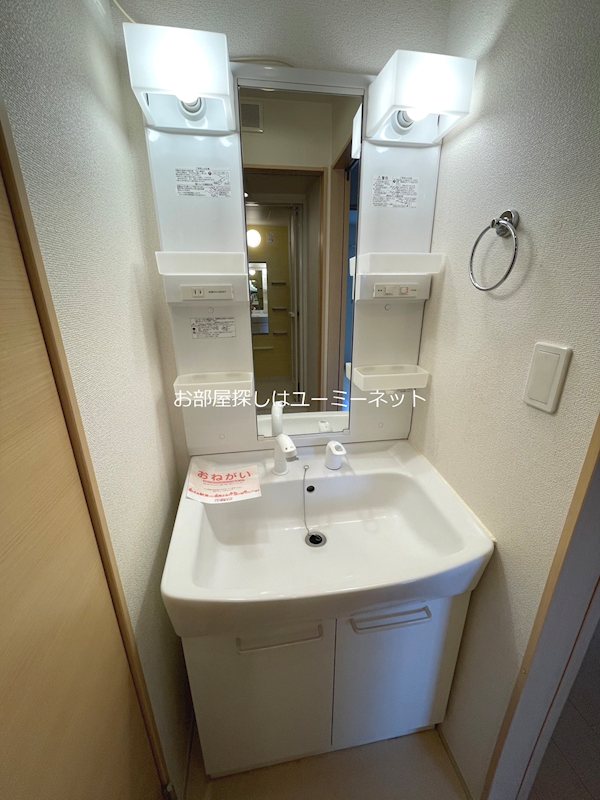 ウィルコート・永慎 洗面所