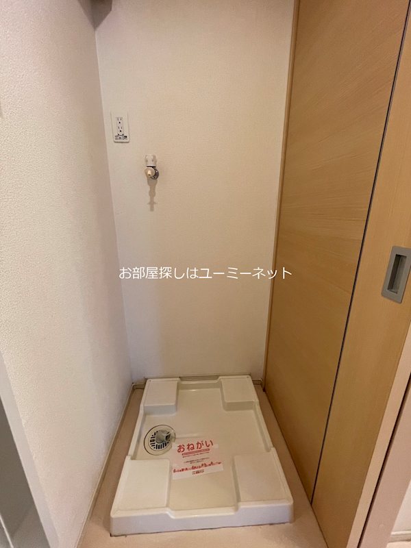 ウィルコート・永慎 その他