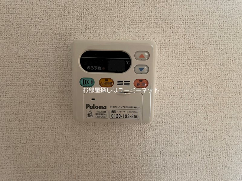 ウィルコート・永慎 その他