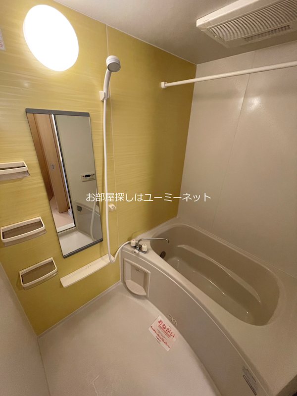 ウィルコート・永慎 風呂画像