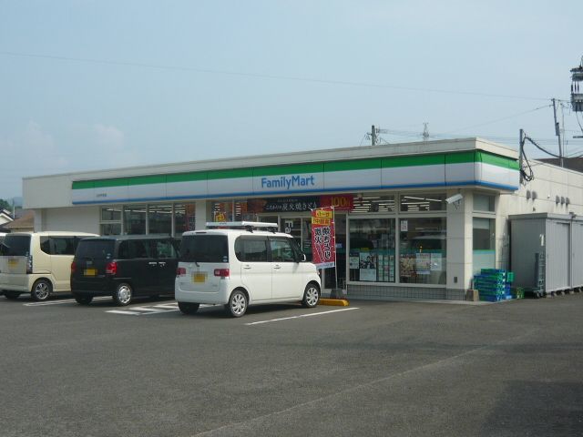 エスポワールⅡ その他