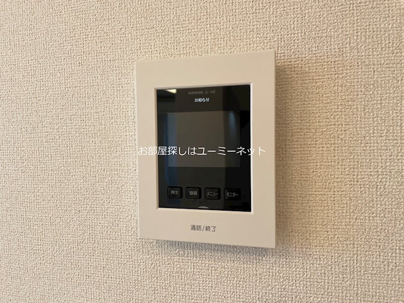 オリーブハウスＢ セキュリティ