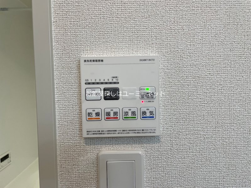 オリーブハウスＢ その他