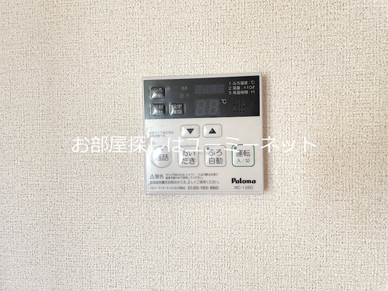 エクセルコ－ト宮崎 その他
