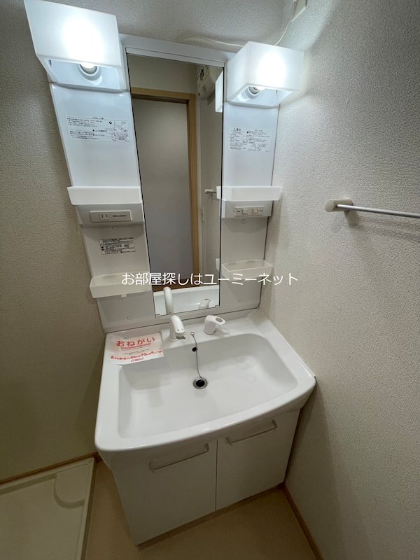 アビタシオンＡ 洗面所