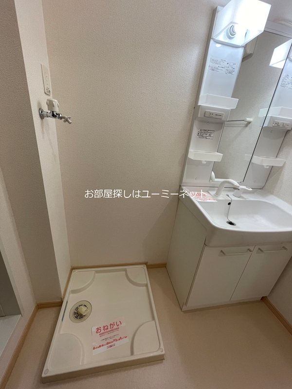 アビタシオンＡ その他