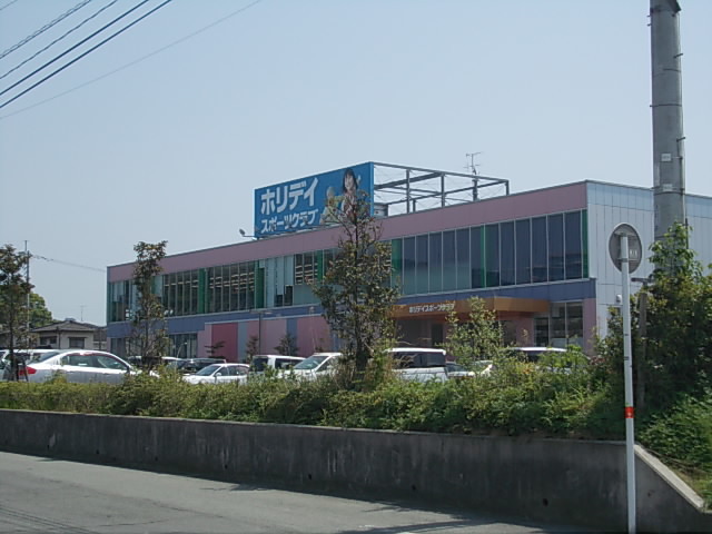ガーデニア その他