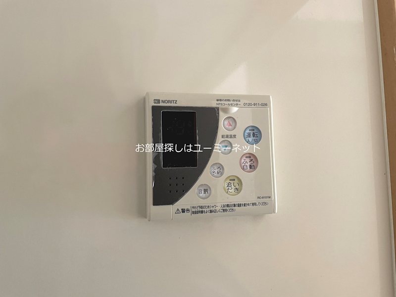 KENJOU BLD Ⅱ その他
