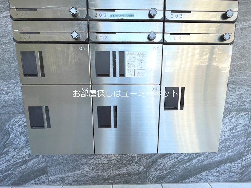 ポートピアＨＡＫＵ その他共有部分