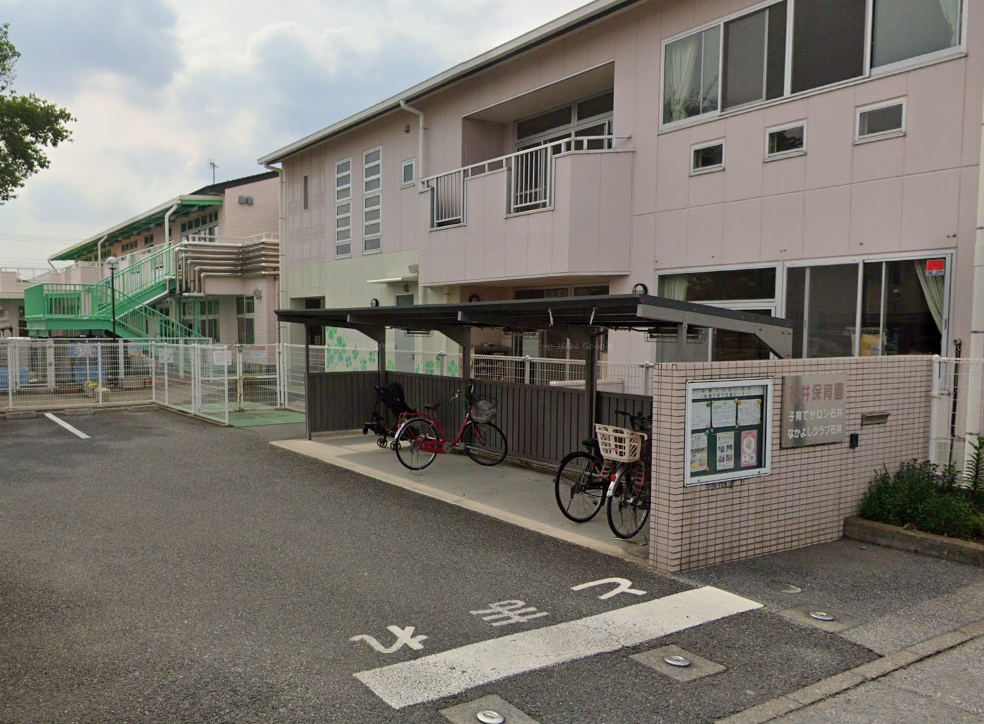 エクセレント 幼稚園