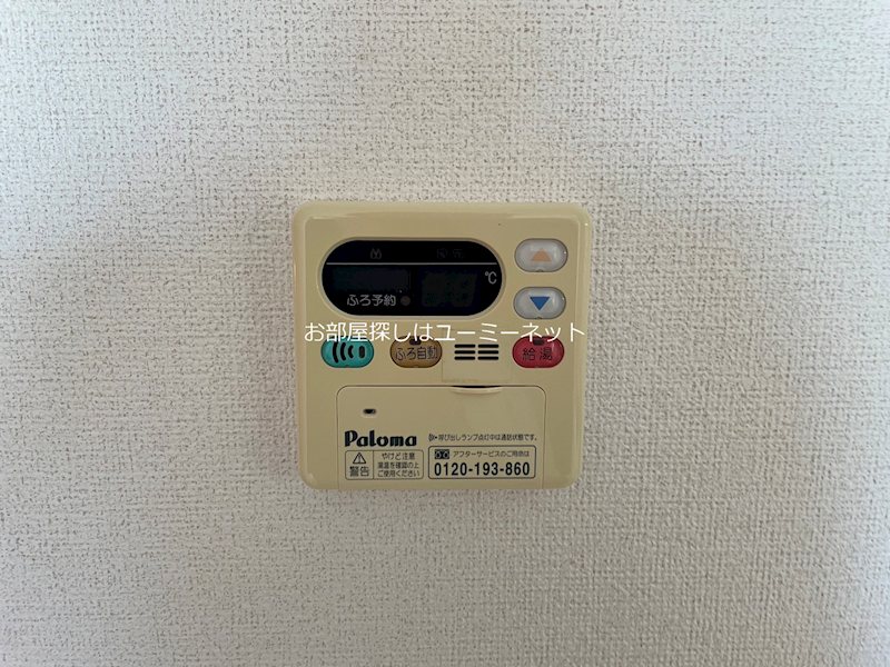 セレーノＡ その他