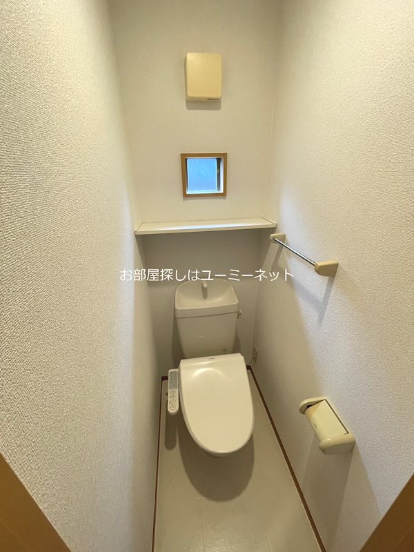 グランディーハイツ永利 トイレ