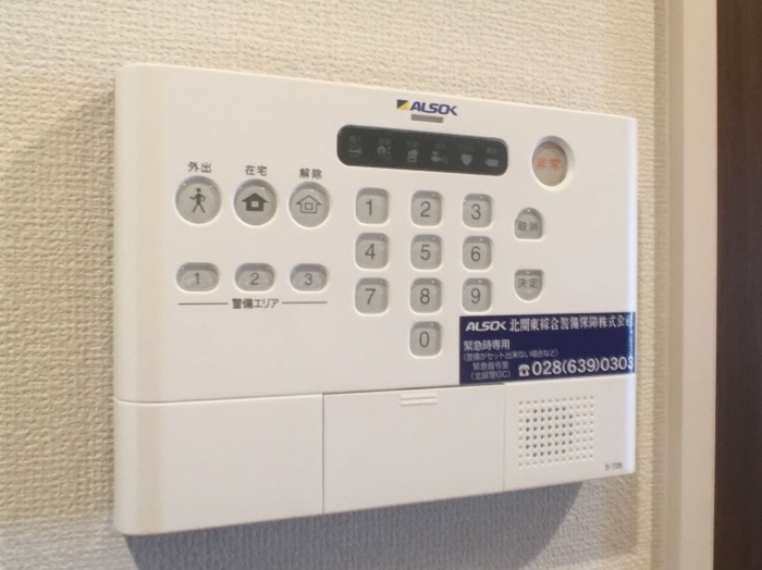 クロシェット　メゾン　Ⅴ セキュリティ