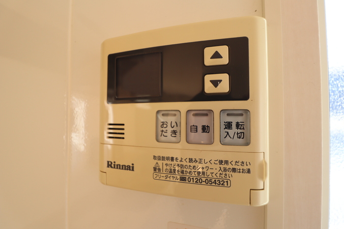 サンモール　Ｂ セキュリティ