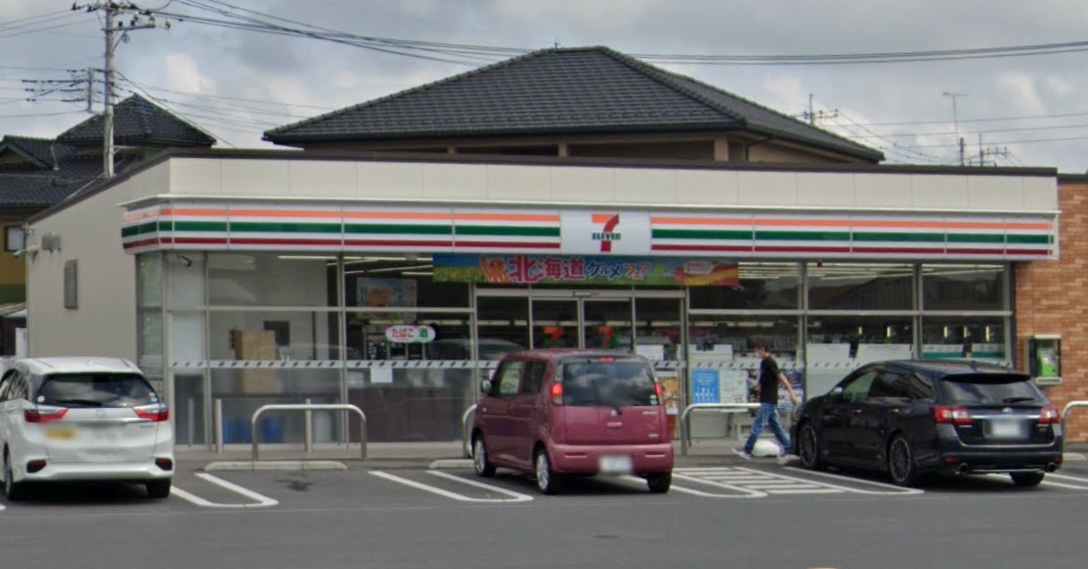ヴィラ デ フルール コンビニ