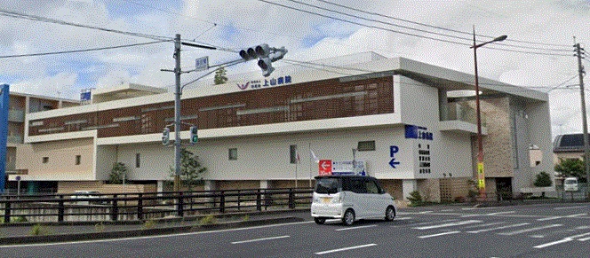 エスペランス宇宿 総合病院