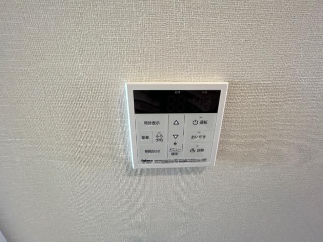 シャトー　ウエスト その他設備