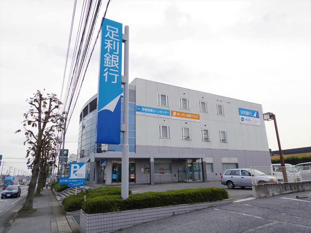 コンチェルト 銀行