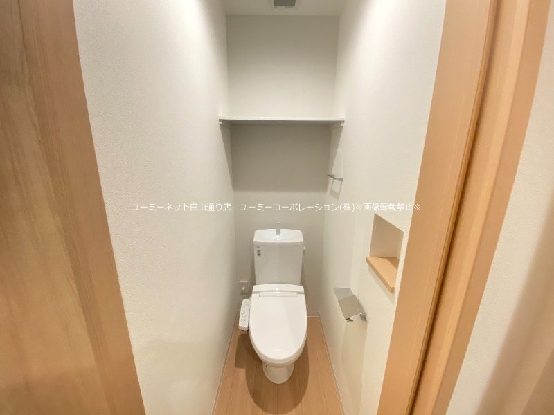 GRANDTICオルゲント4号 トイレ