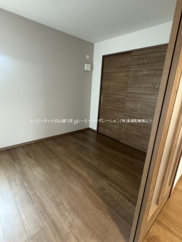 REGALEST　tierra（ティエラ） その他部屋・スペース