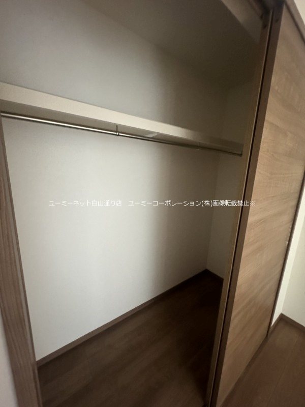 REGALEST　tierra（ティエラ） 収納