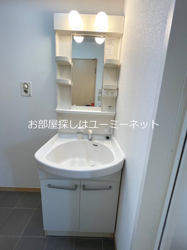 アークガーデン　R棟 洗面所