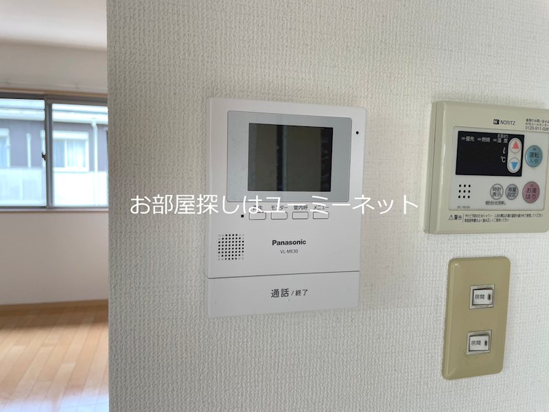 アークガーデン　R棟 セキュリティ