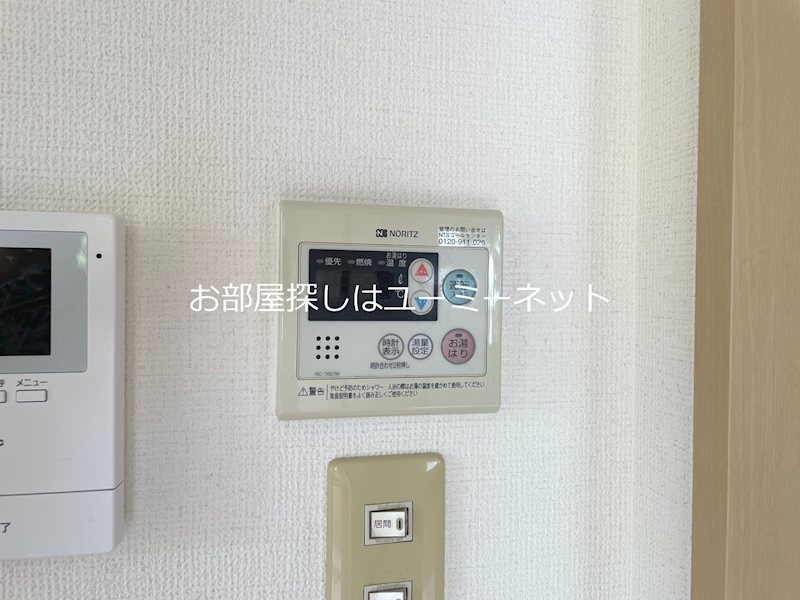 アークガーデン　R棟 その他