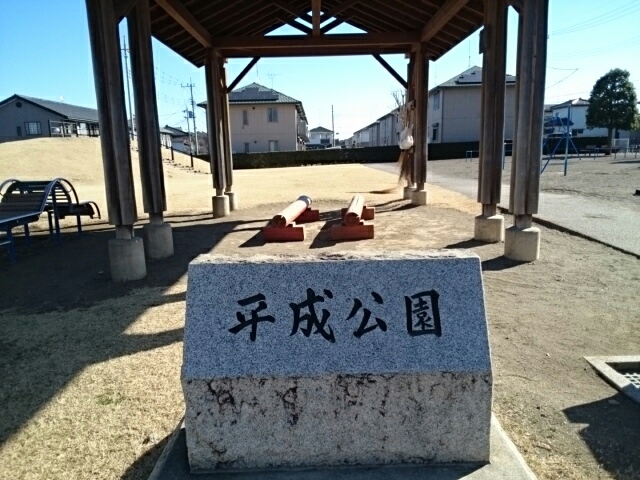 クレメント　Ａ その他