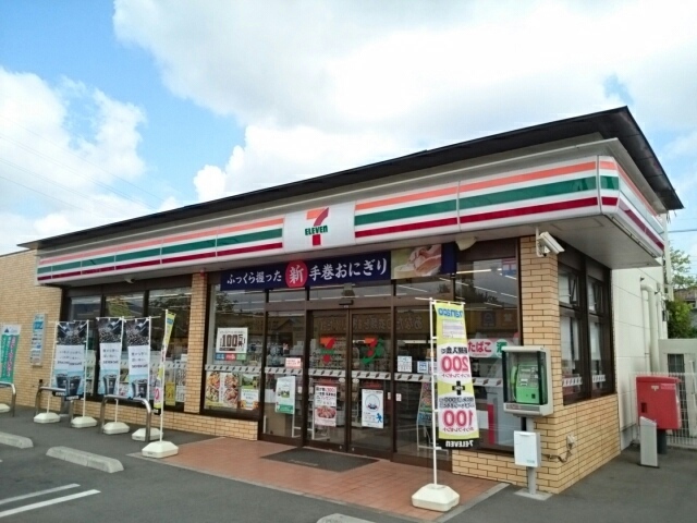 アークレイズ その他