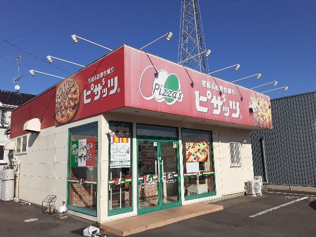アークレイズ その他