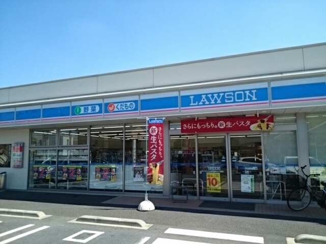 アークレイズ その他